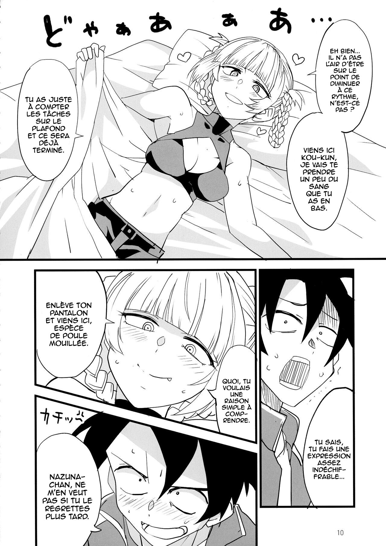 Soineya no Uta page 10 full