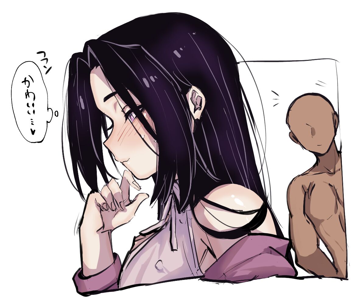 Umi ni Asobi ni Iku Uchi no Ko Omoi-kun, Hoka page 8 full