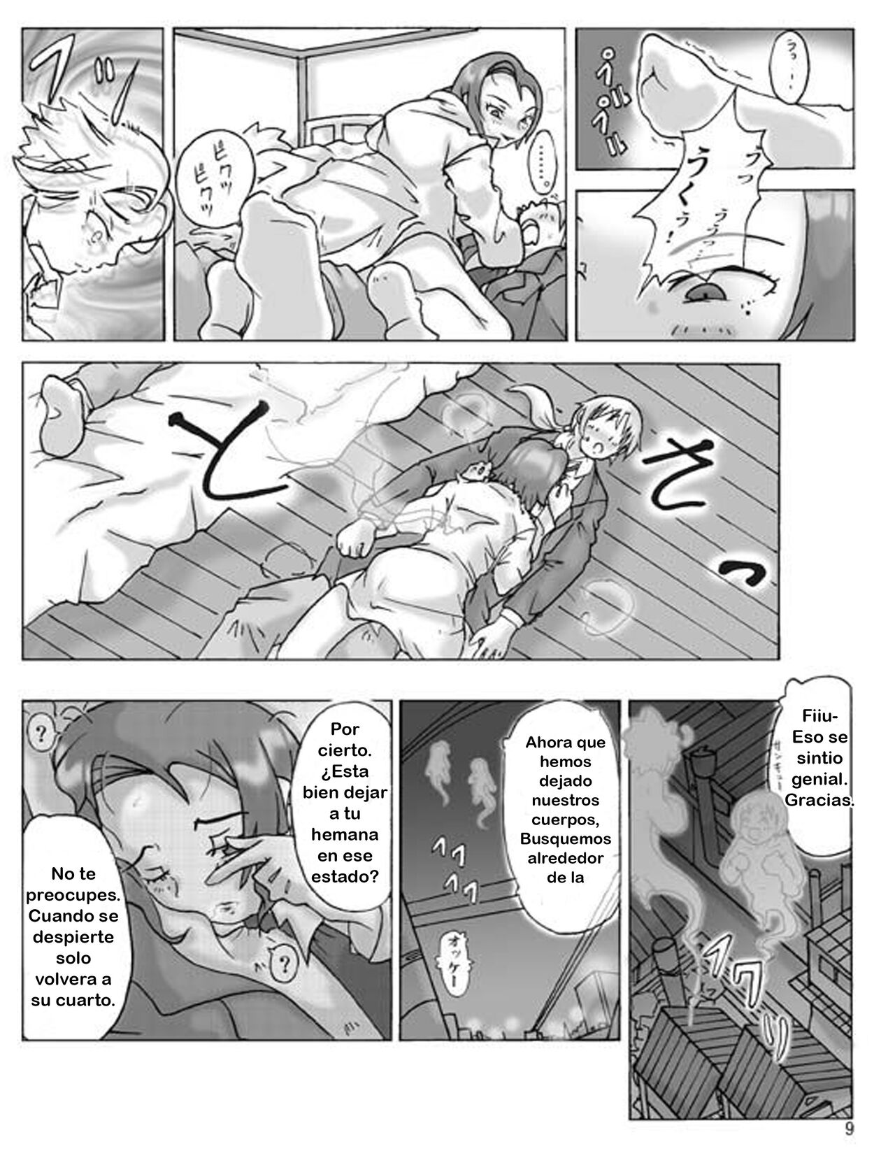 P-Party 1 page 10 full