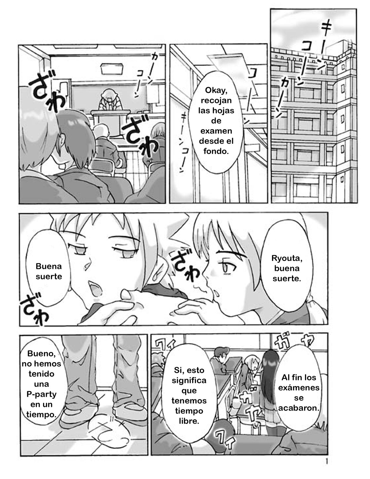 P-Party 1 page 2 full