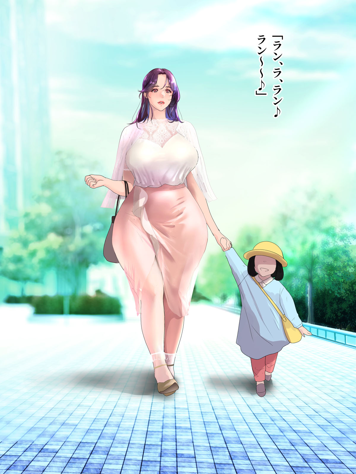 Oba ni Kogarete 14 page 3 full