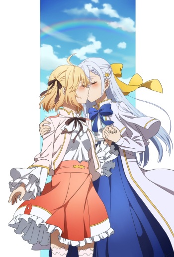 ●PIXIV● yuyu cover