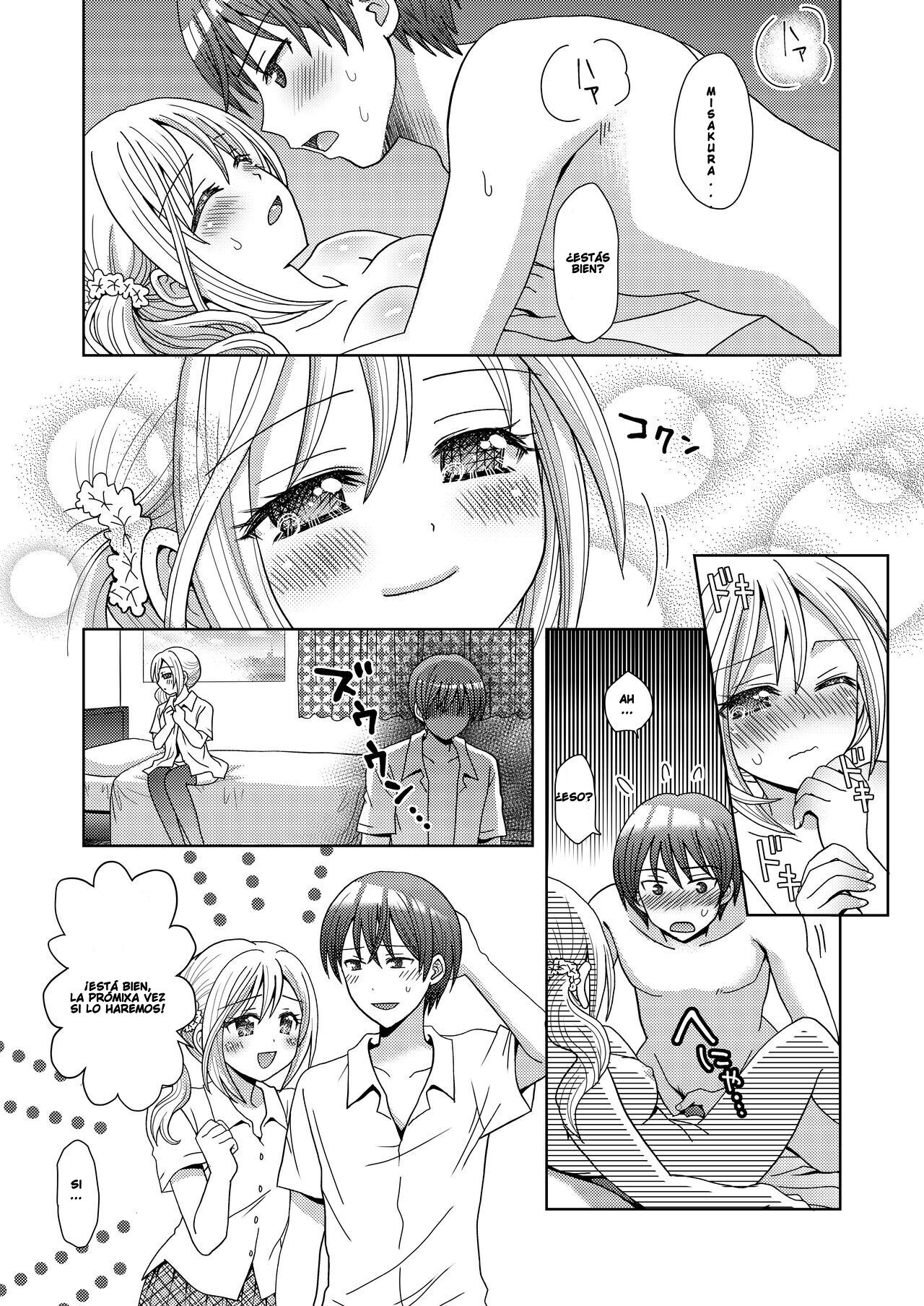 Doppelgänger ni Kanojo mo Jinsei mo Ubawarete Bakunyuu JK ni Sareta Boku page 2 full