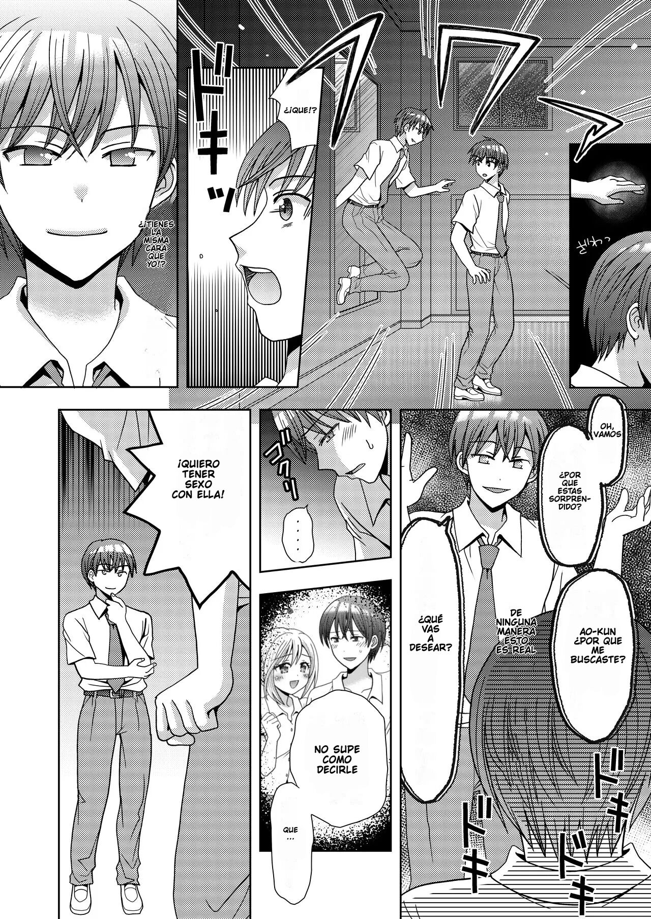 Doppelgänger ni Kanojo mo Jinsei mo Ubawarete Bakunyuu JK ni Sareta Boku page 5 full