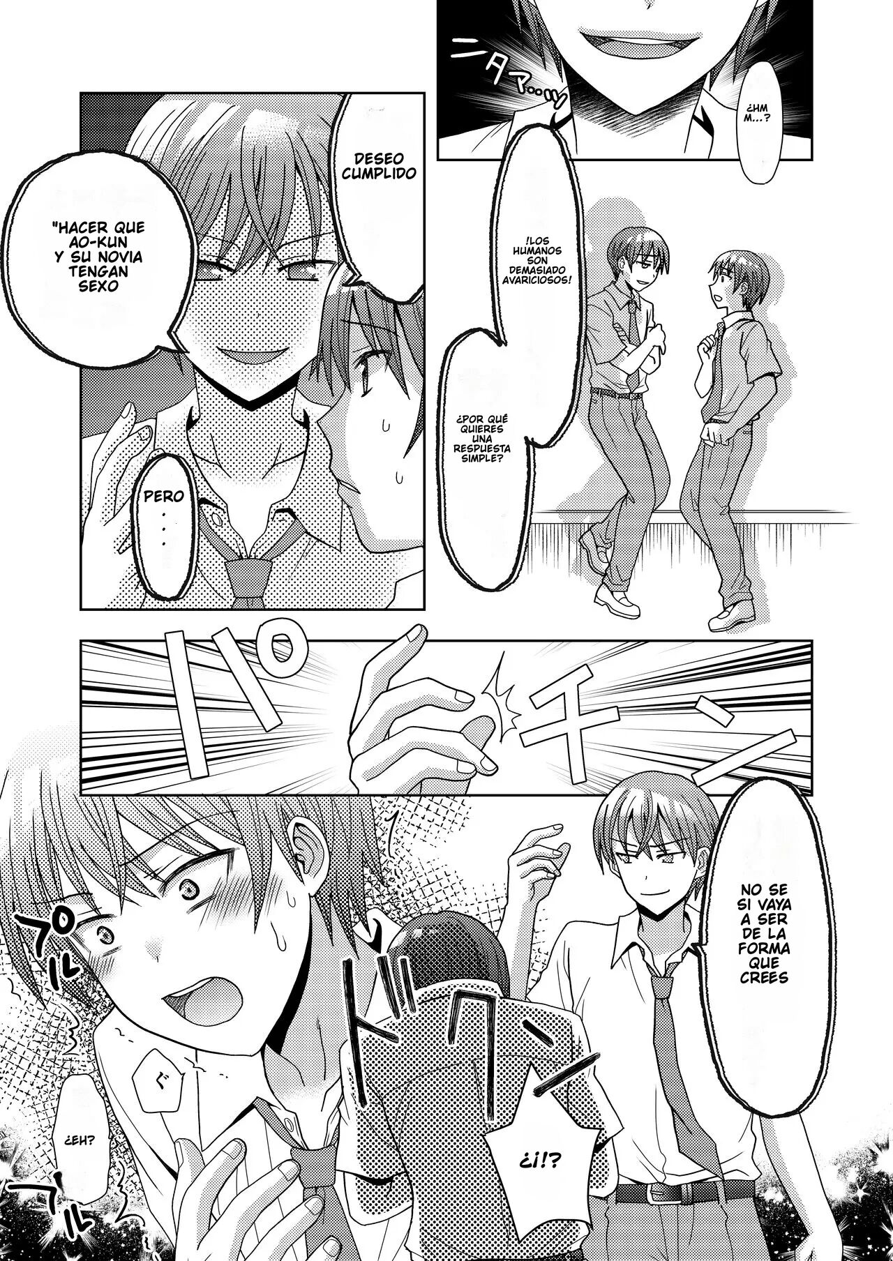 Doppelgänger ni Kanojo mo Jinsei mo Ubawarete Bakunyuu JK ni Sareta Boku page 6 full