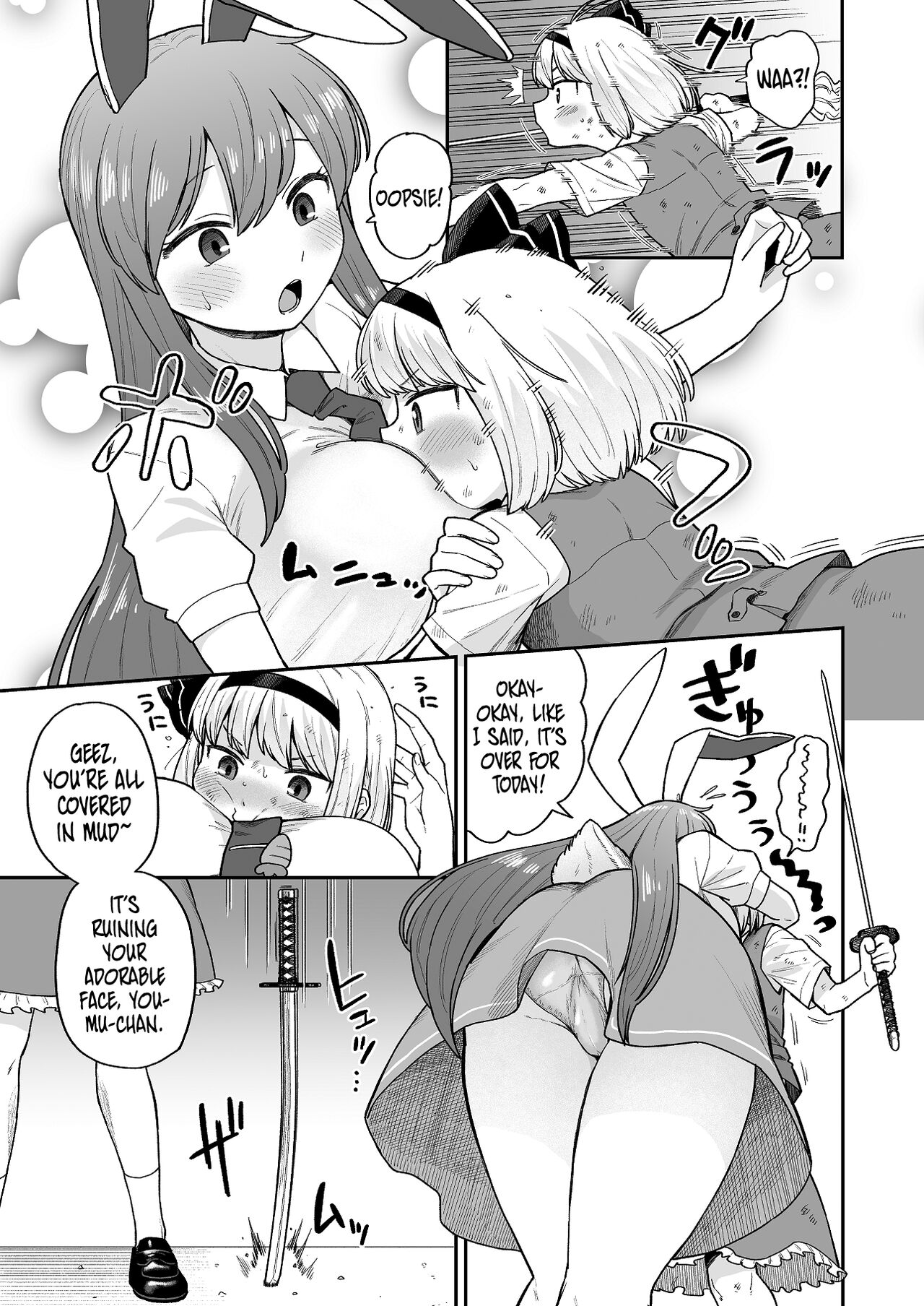 Ofuro ni Hairou! | Let's Take a Bath! page 3 full
