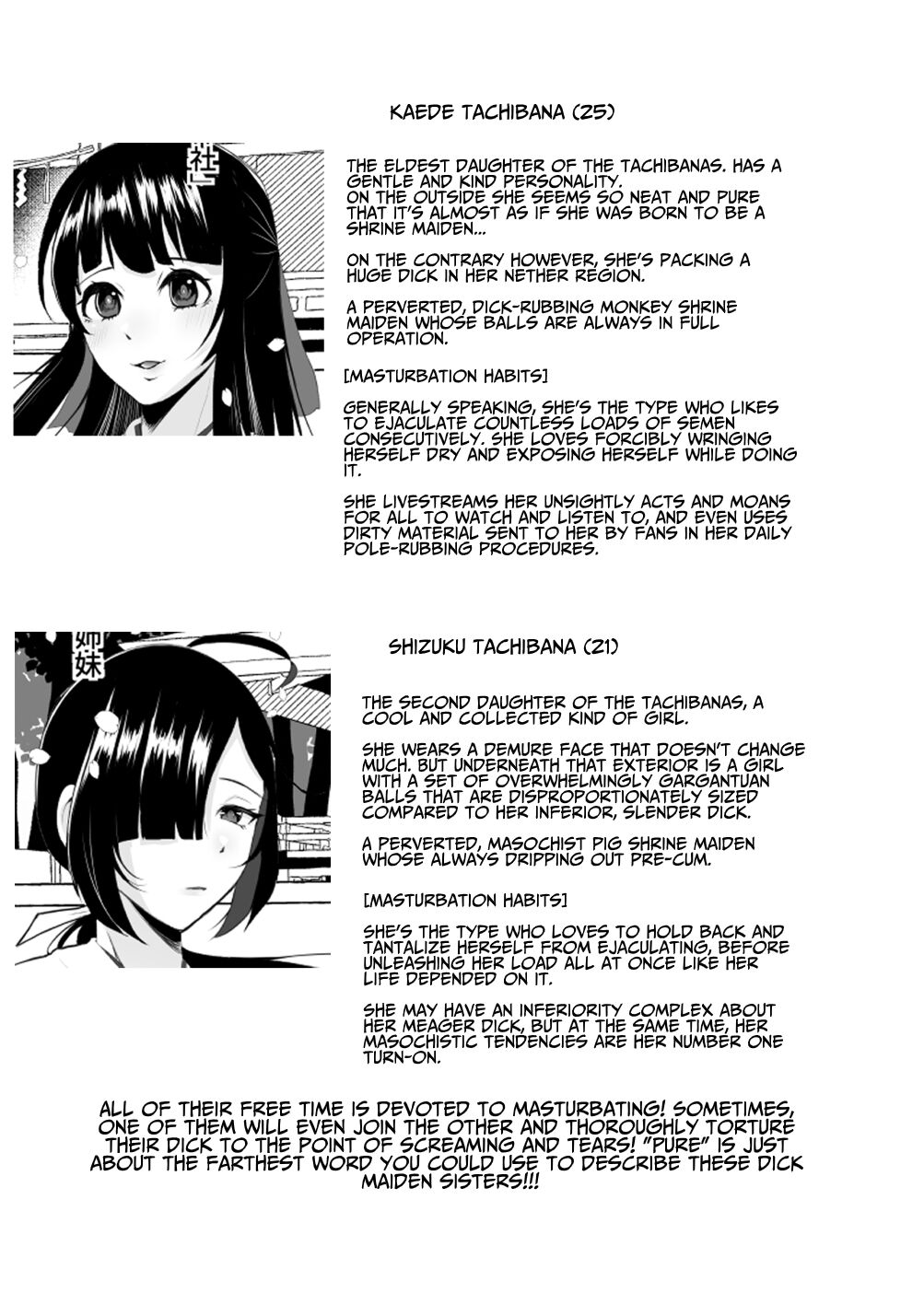 Hentai Senzuri  Zanmai Dosukebe Sao Miko Shimai  | Lewd Dick Shrine Maidens Sisters Who Immerse Themselves In Perverted Masturbation page 2 full