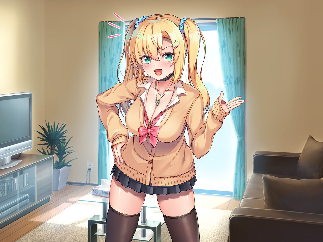 セックスまでもっていくしかない！！ page 3 full