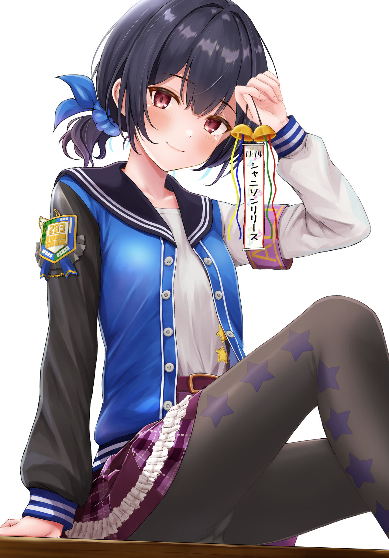 ●PIXIV● Caばりあ page 7 full