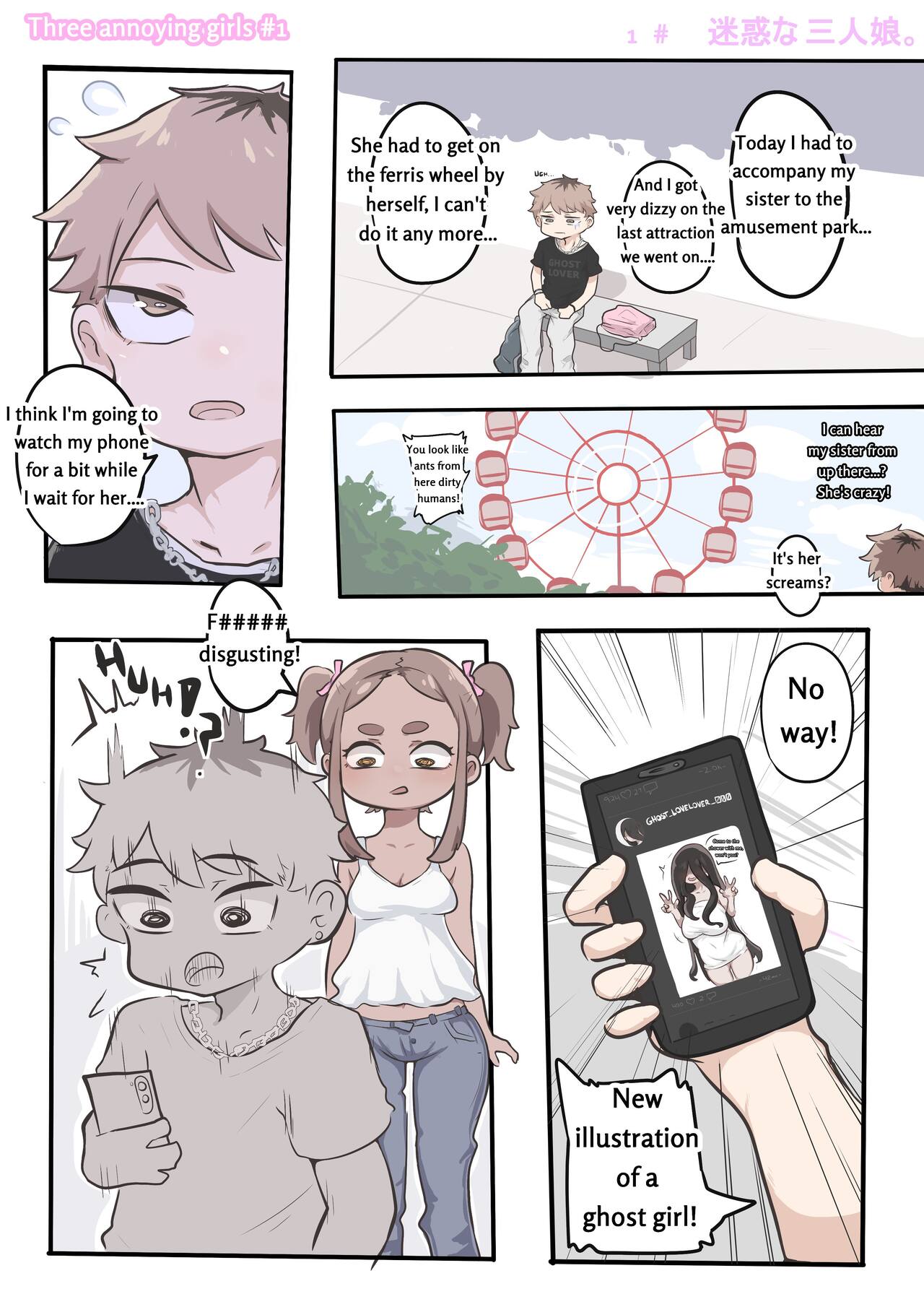 Three Annoying Girls page 1 full