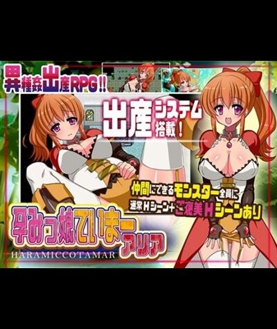 Best Hentai Game Torrent page 10 full