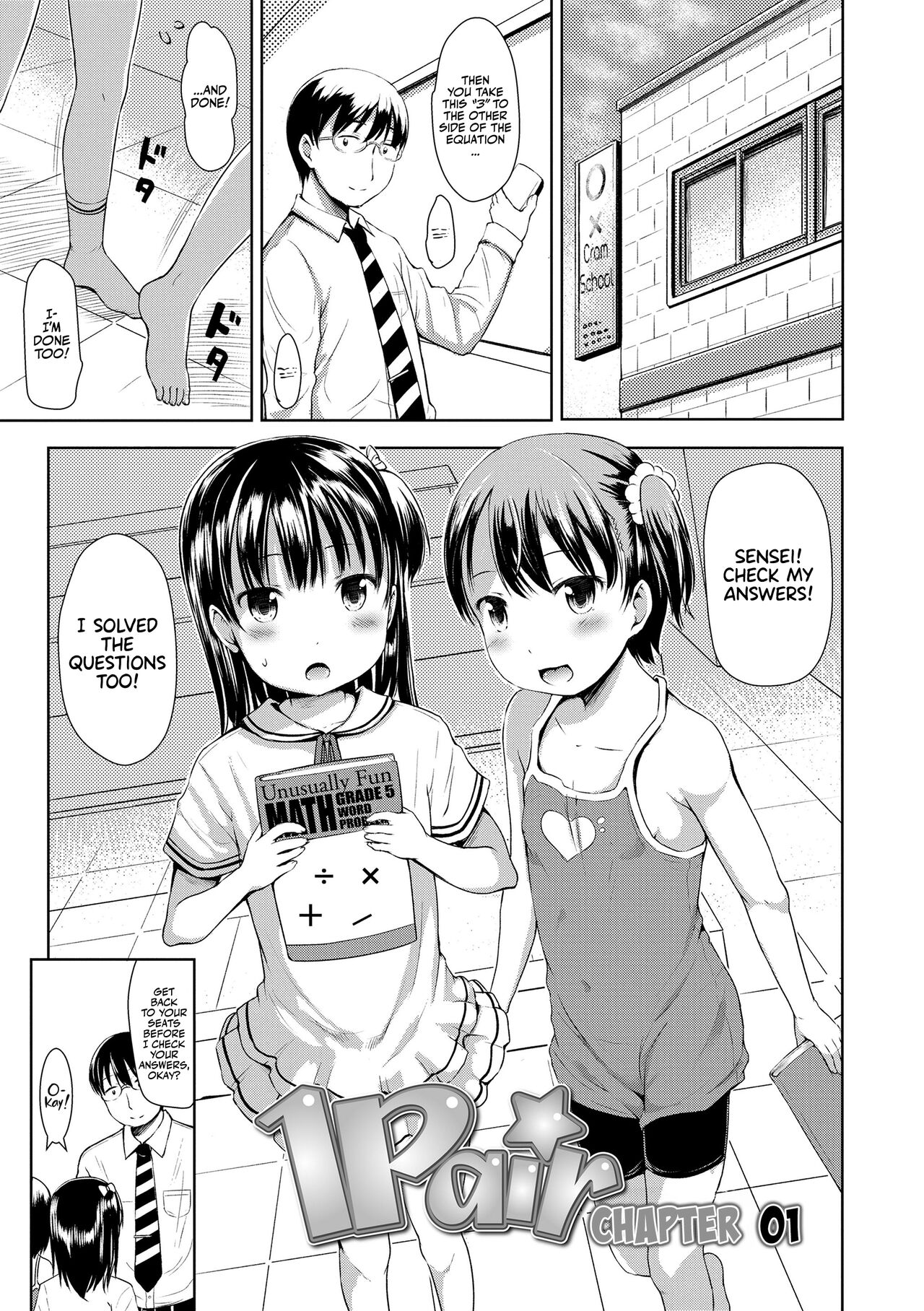 1Pair! page 1 full
