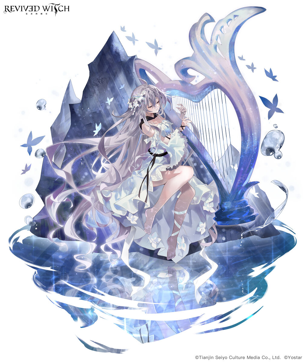 arutera collection page 2 full