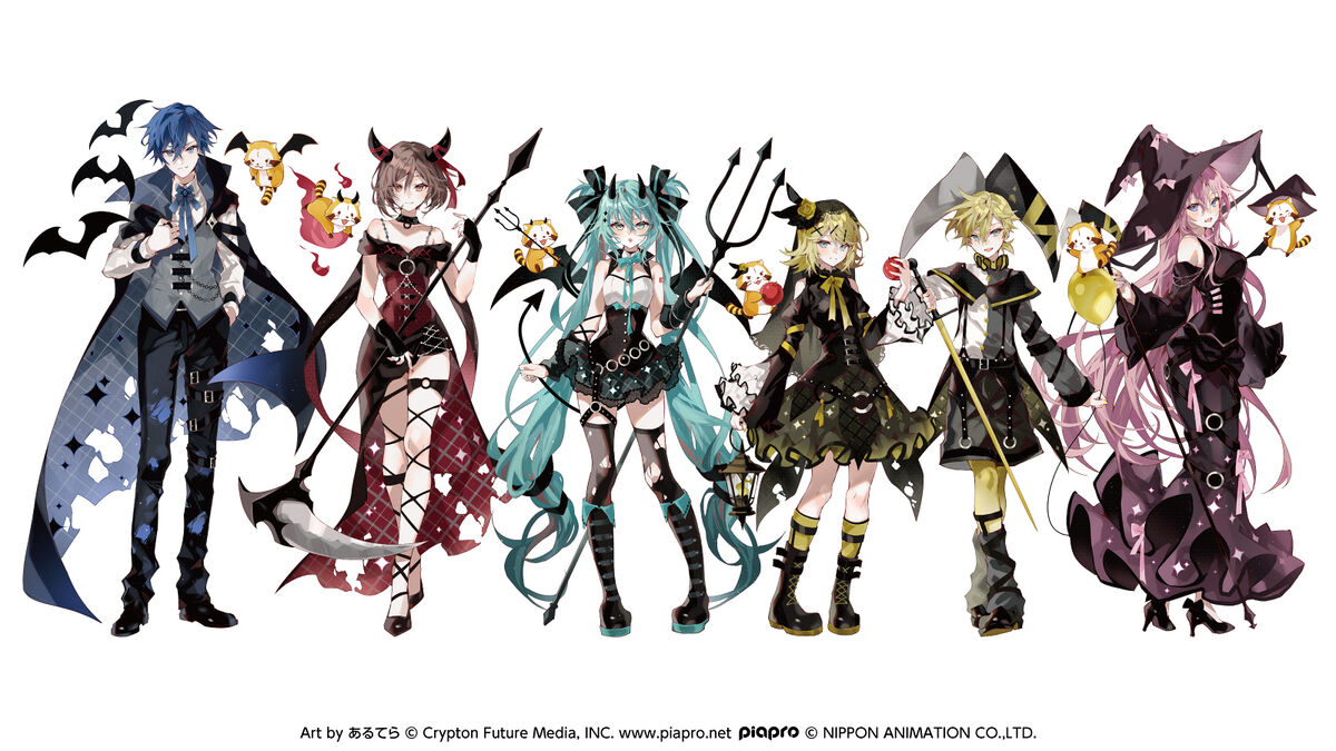 arutera collection page 7 full