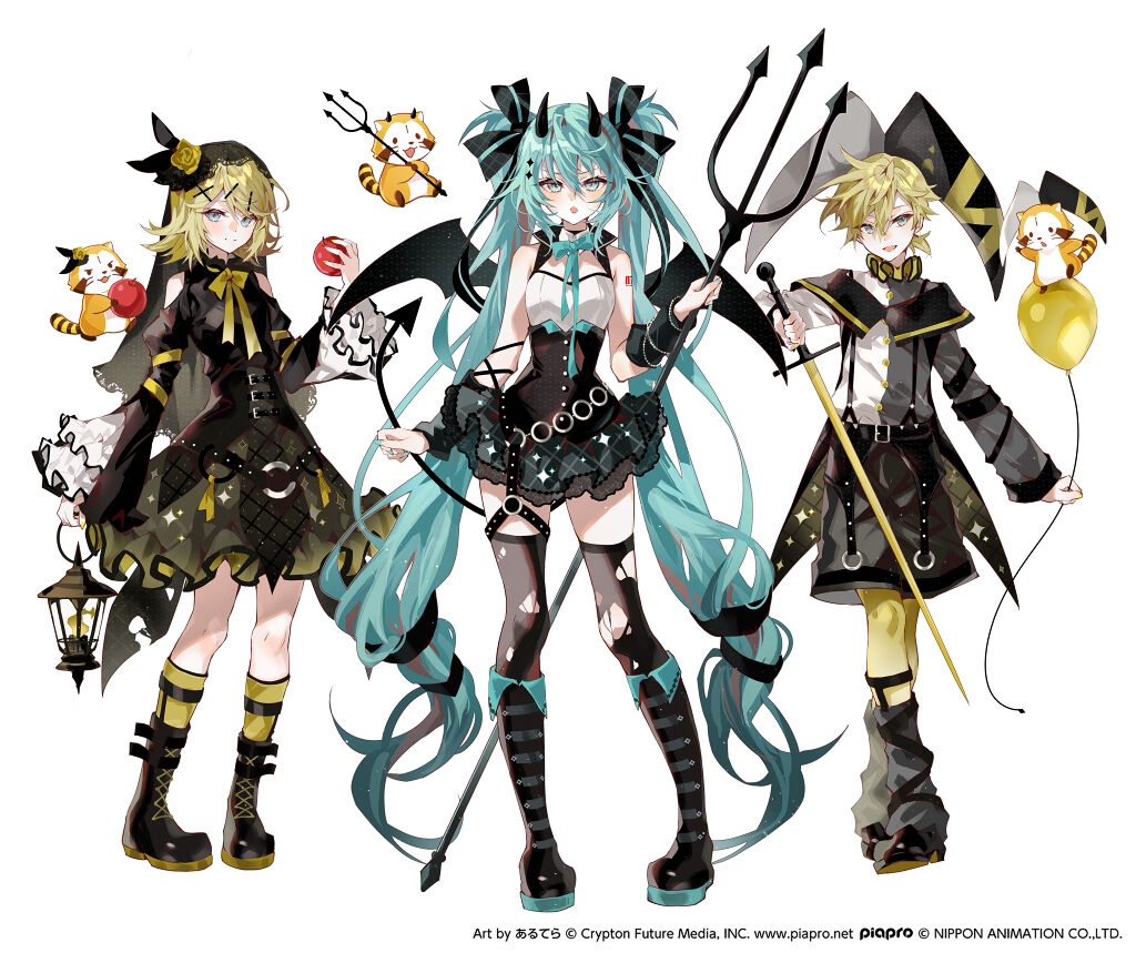 arutera collection page 8 full