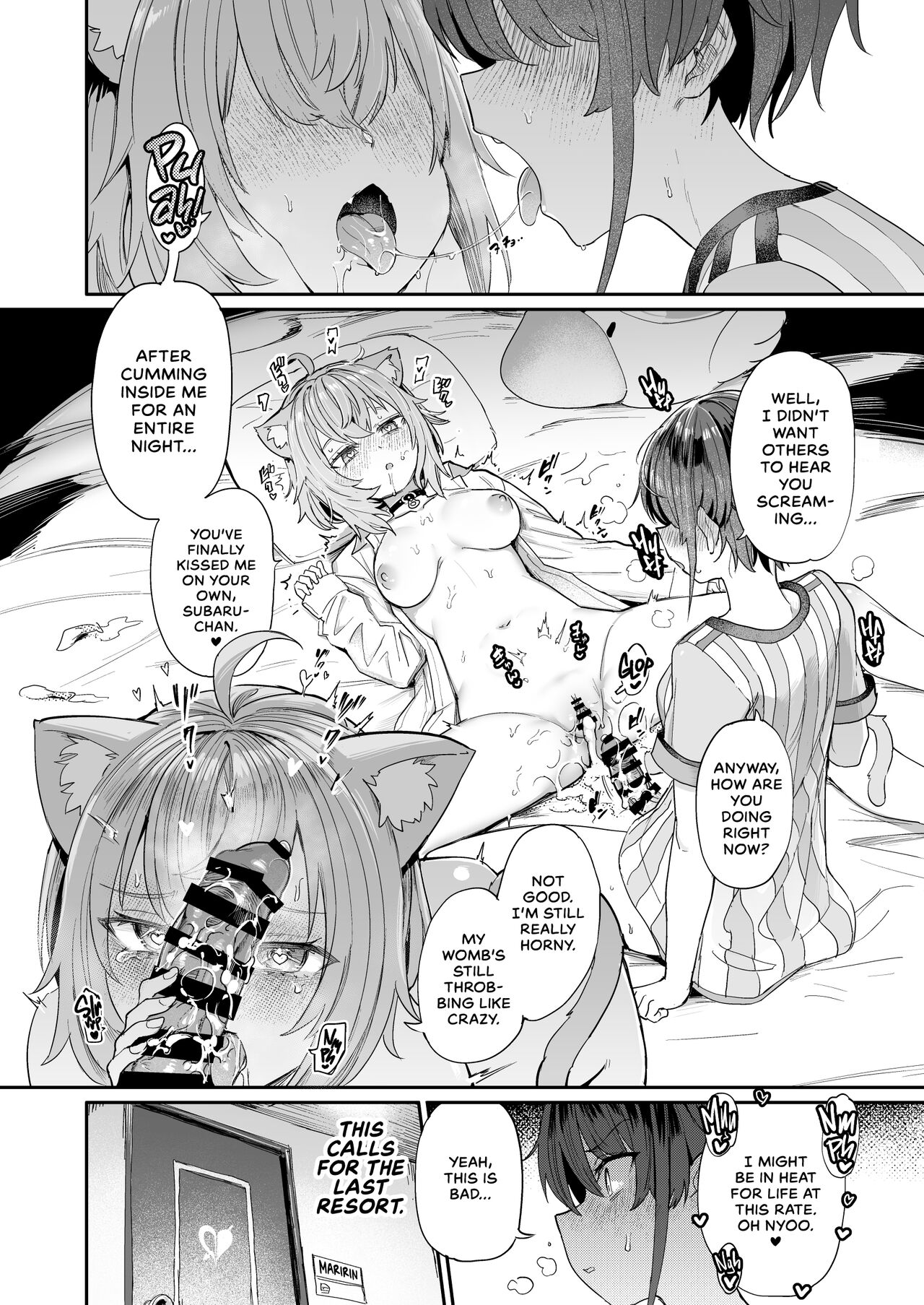 Gachi Hatsujou Kiken Chitai | Super Estrus Danger Zone page 3 full