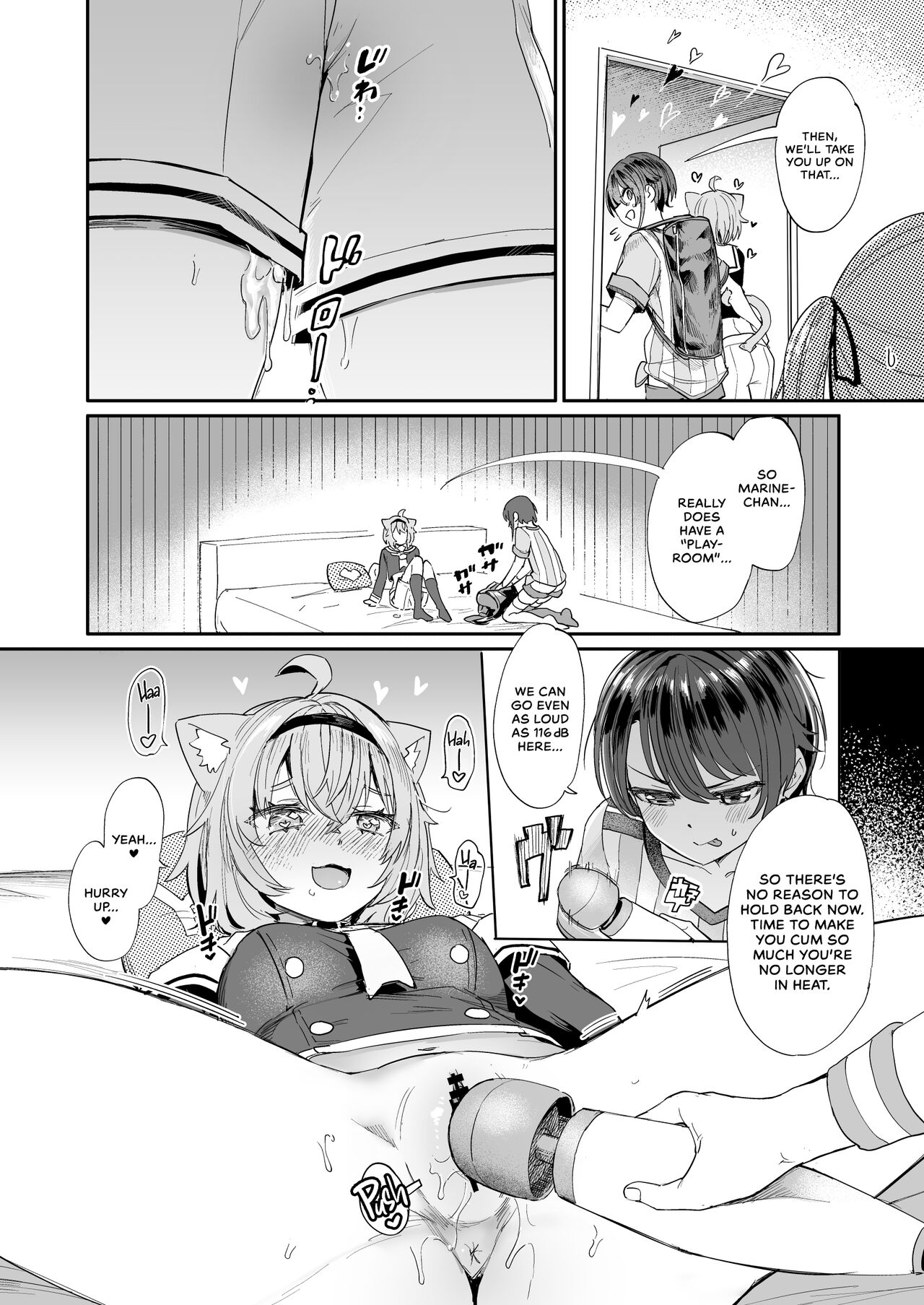 Gachi Hatsujou Kiken Chitai | Super Estrus Danger Zone page 5 full