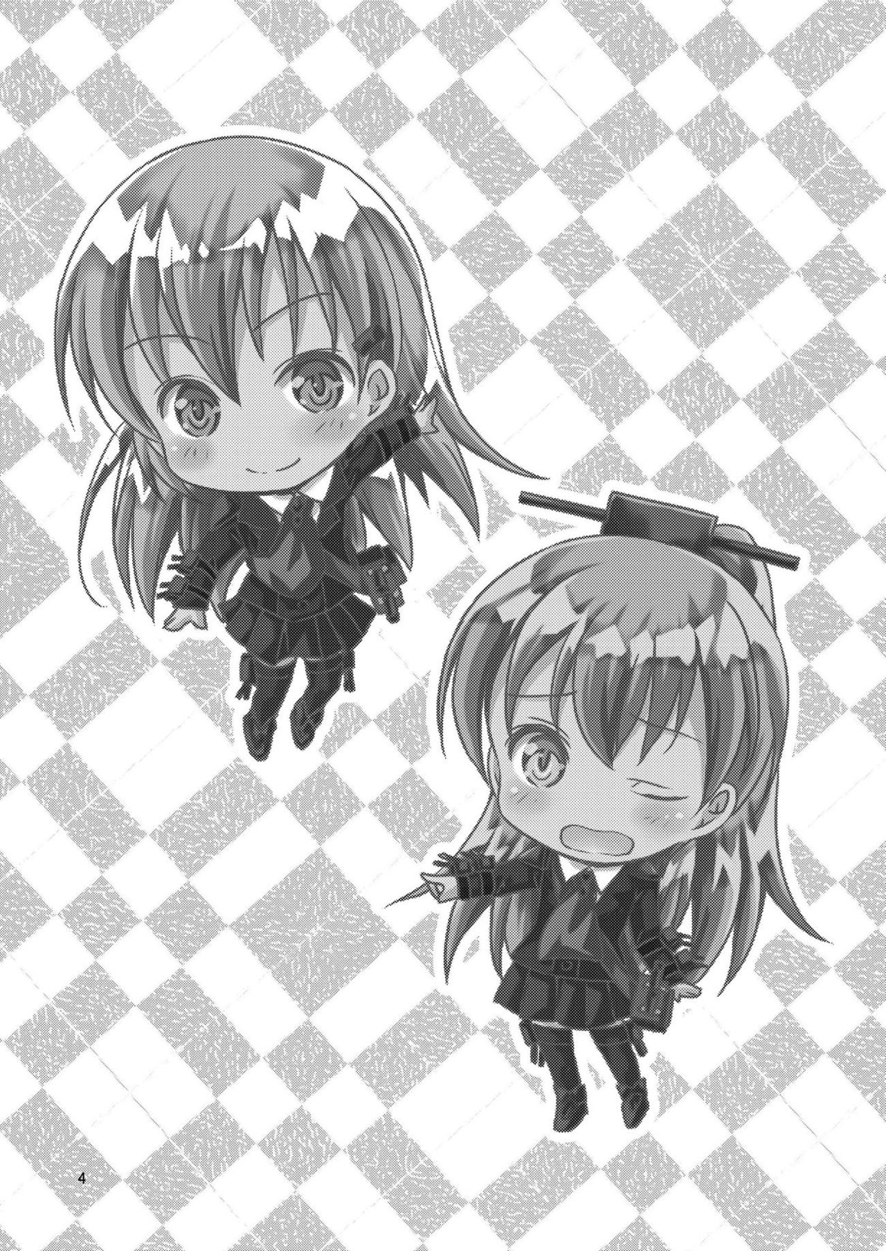 SuzuKuma to Saimin de Ichaicha Suru Hon | A Book about Messing Around with Suzuya and Kumano using Hypnosis page 3 full