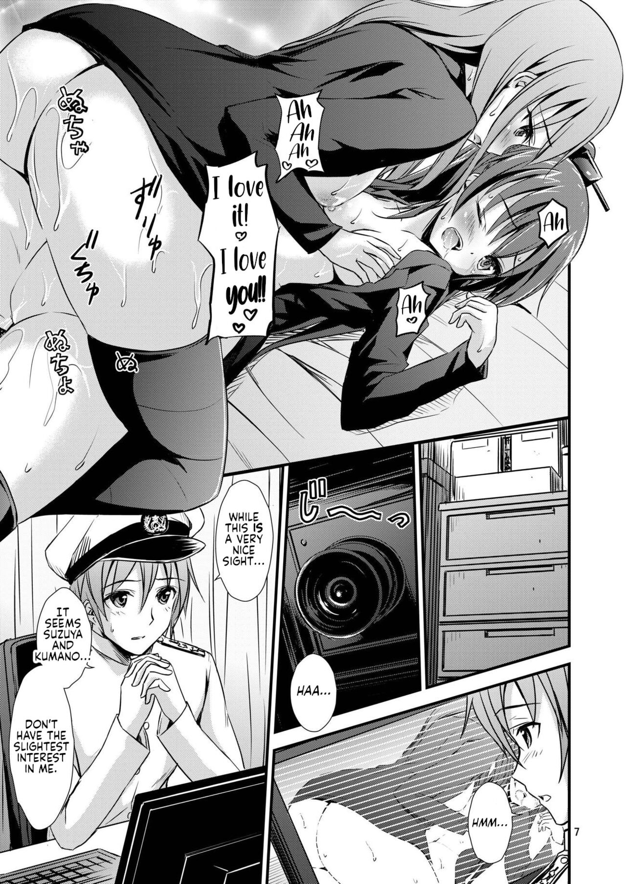 SuzuKuma to Saimin de Ichaicha Suru Hon | A Book about Messing Around with Suzuya and Kumano using Hypnosis page 6 full