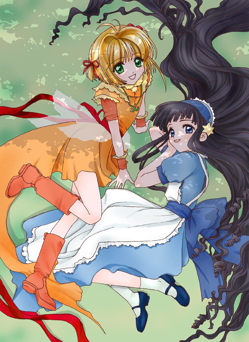 Cardcaptor Sakura COMICS＆CG page 10 full