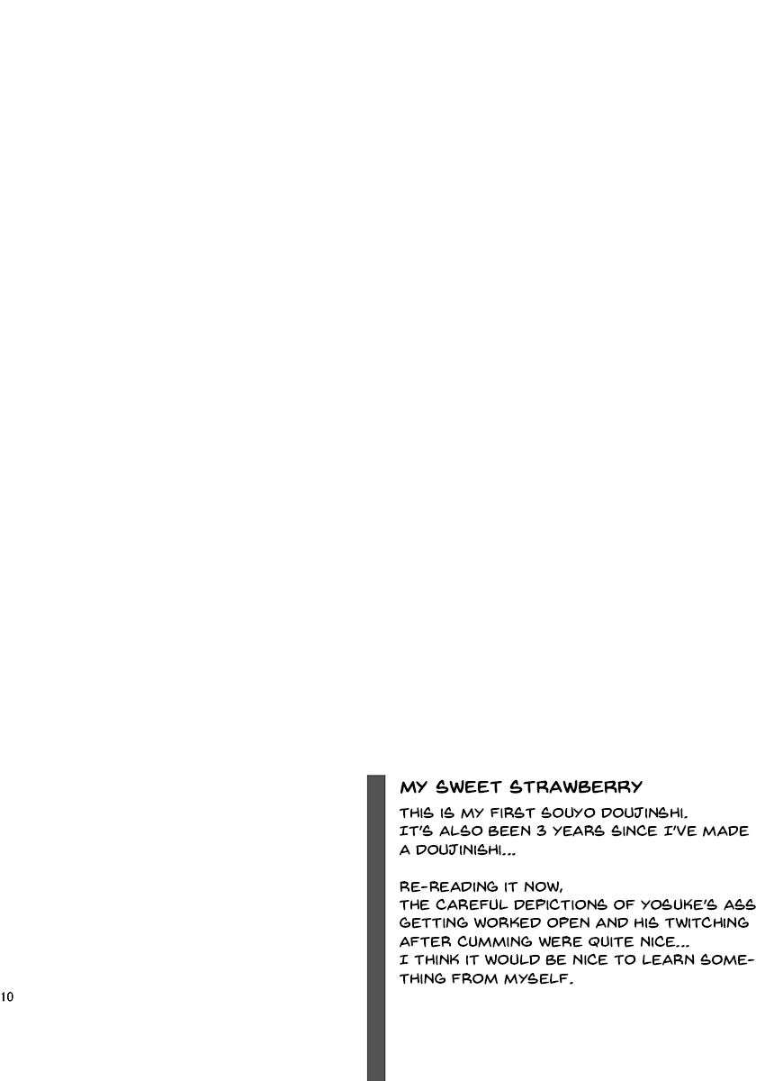 MY SWEET STRAWBERRY page 2 full