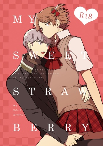 MY SWEET STRAWBERRY cover