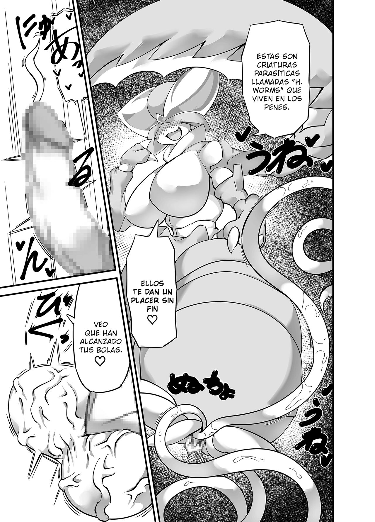 Hero Haiboku! Kamakiri Kaijin no Wana!! page 9 full