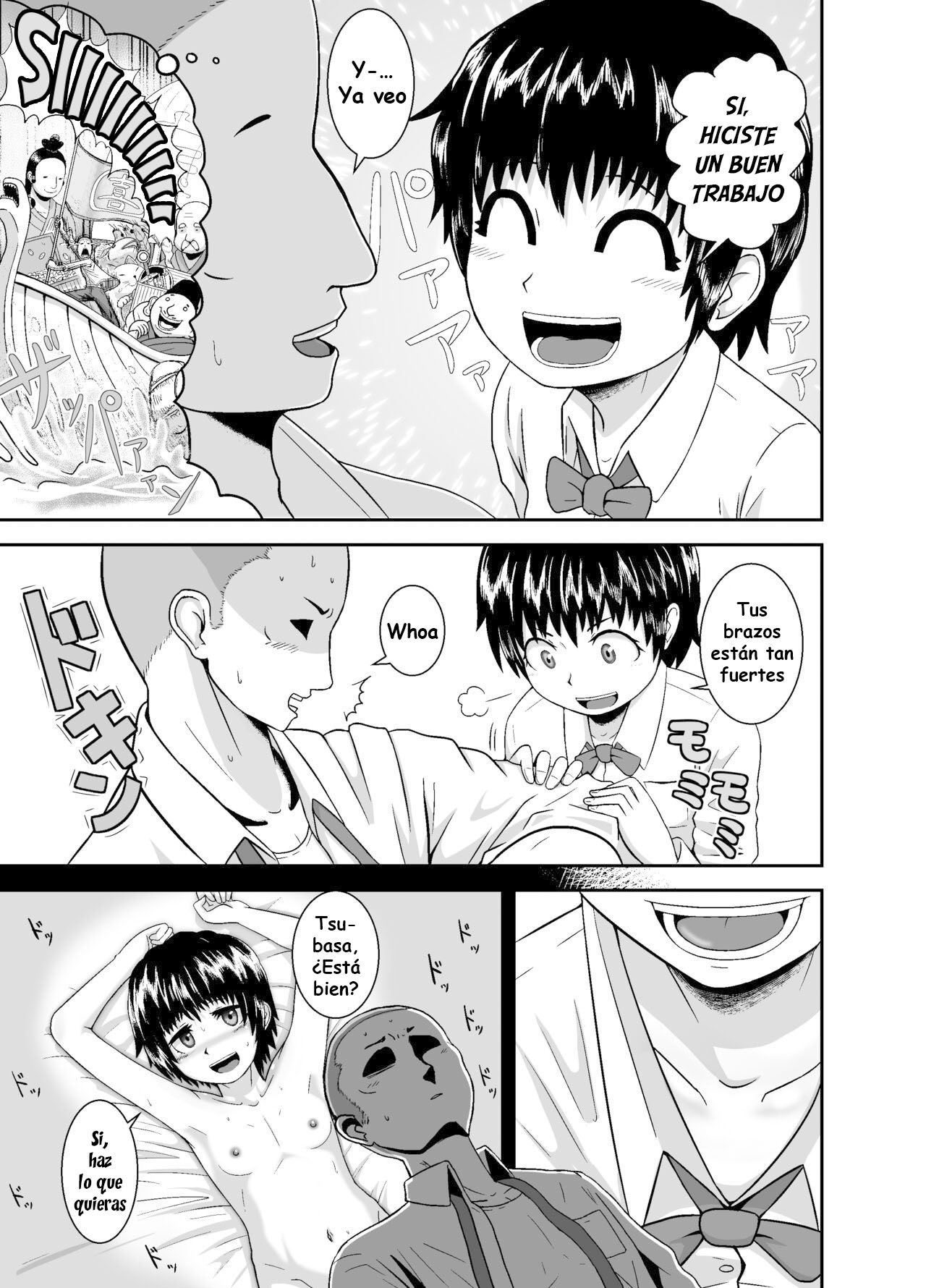Kimi ga Yarareru Kurai nara ~Genkikko Crisis~ page 8 full