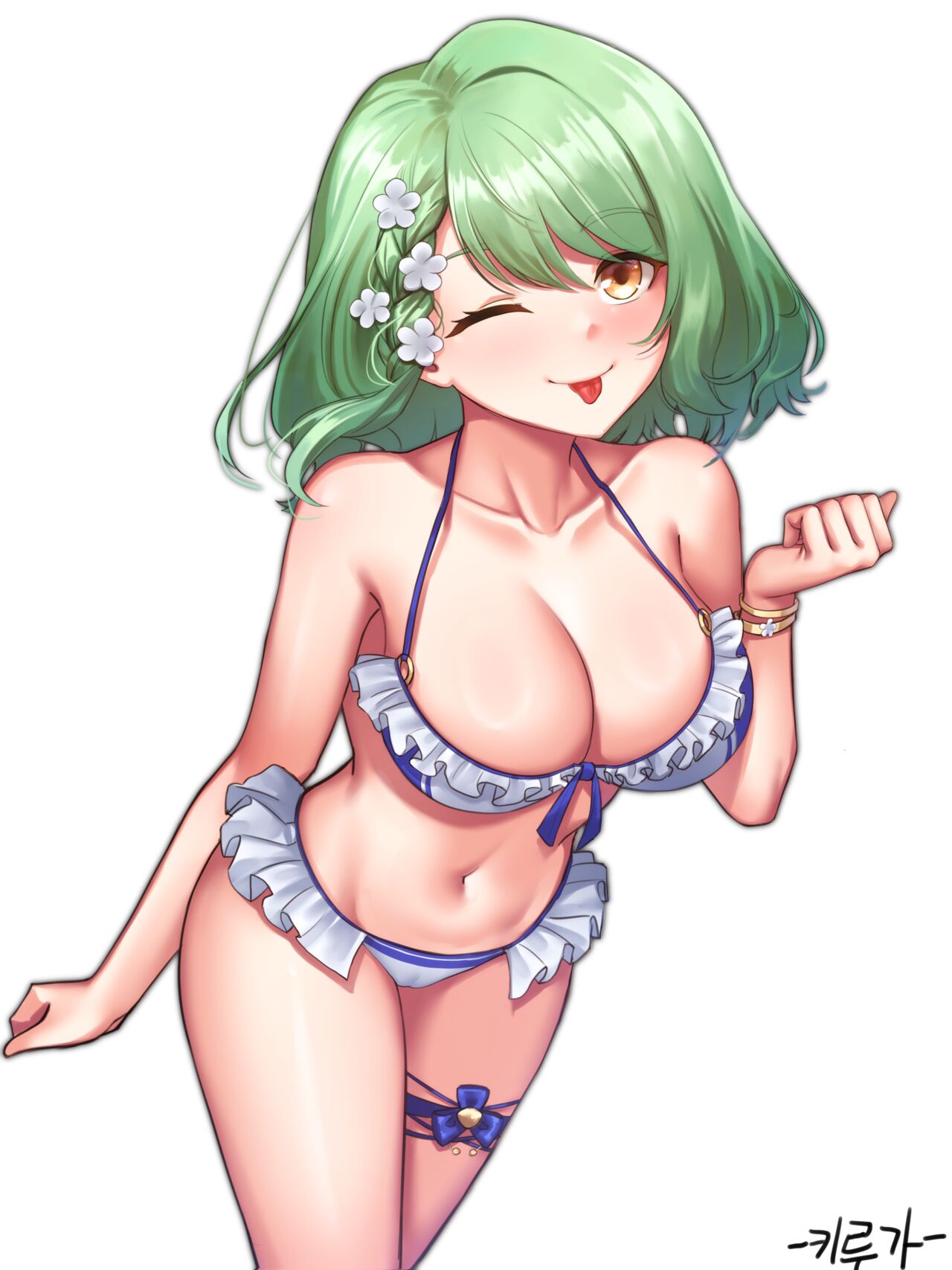 ●PIXIV● 키루가 page 3 full