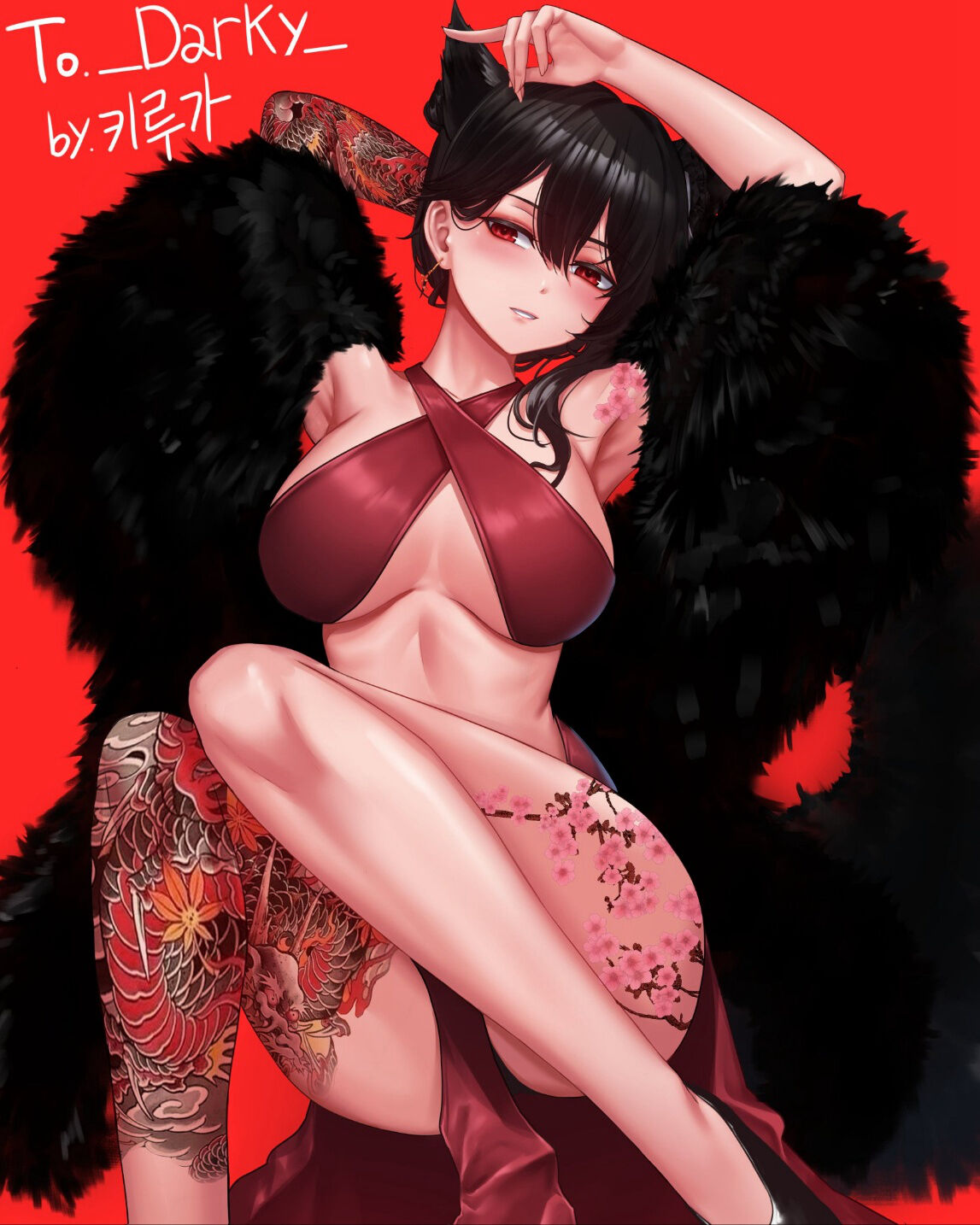 ●PIXIV● 키루가 page 5 full