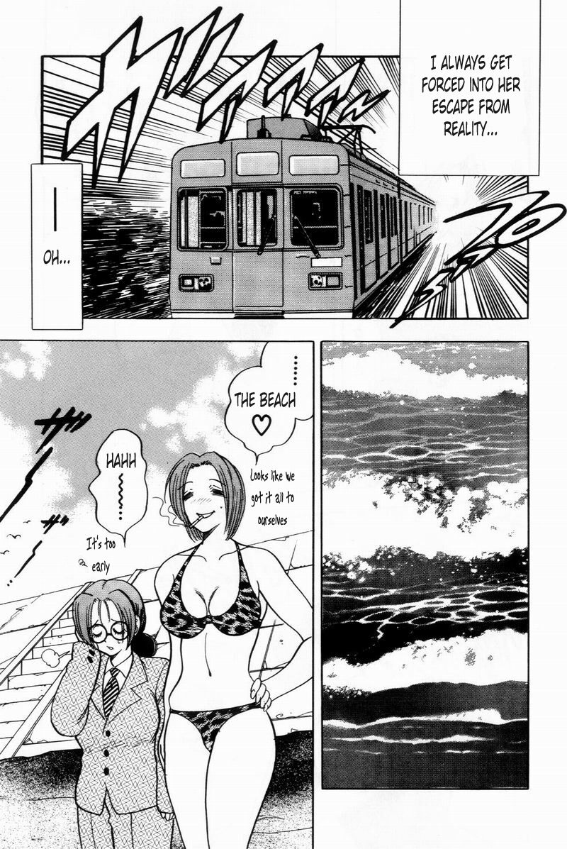 Pretty Cool... Summer page 5 full
