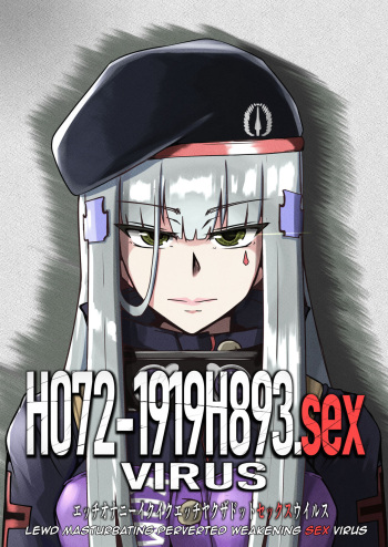 H072-1919H893.Sex virus cover