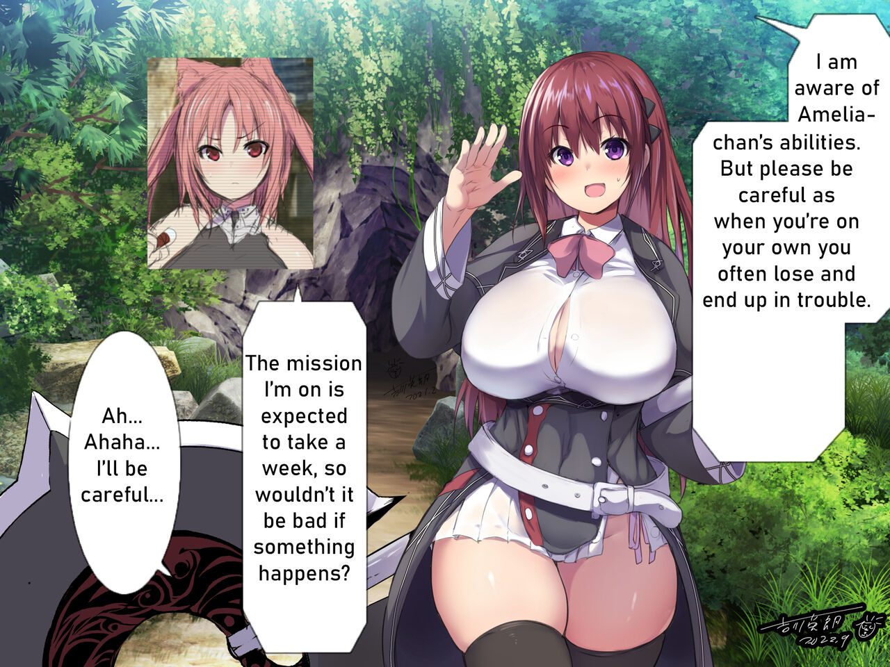 Slime Seibutsu ni Kanzen Haiboku Shichau Amelia-san | Amelia-san is Completely Defeated by Slime Creatures page 5 full