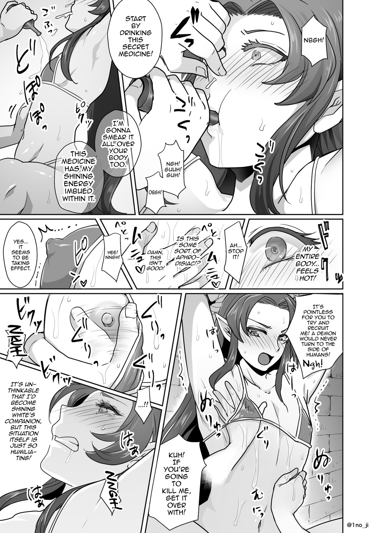 Maou-gun no Moto Kanbu ga Yuusha ni Makete Mesu ni Sareru Hanashi 1 page 4 full