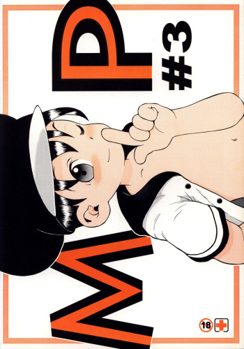 MP #3  Machine Translation cover