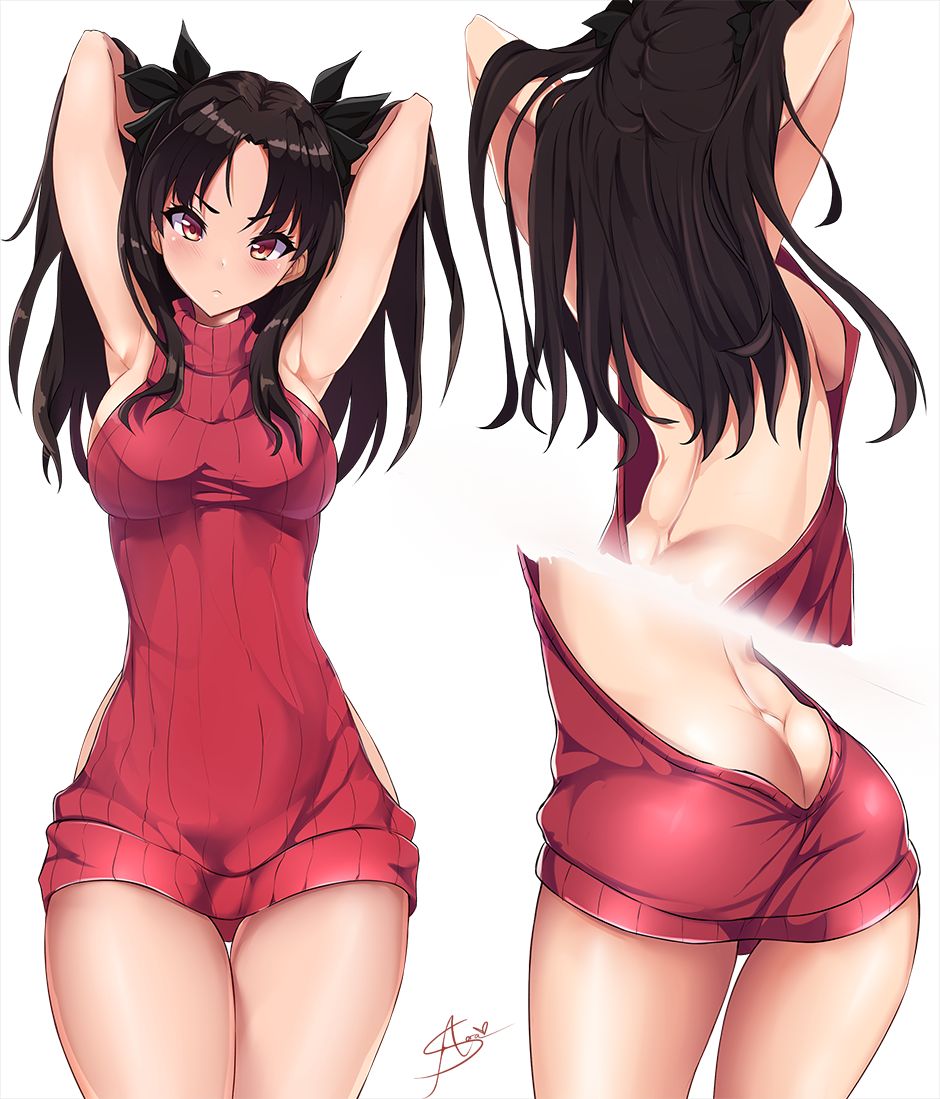 Rin Tohsaka page 7 full