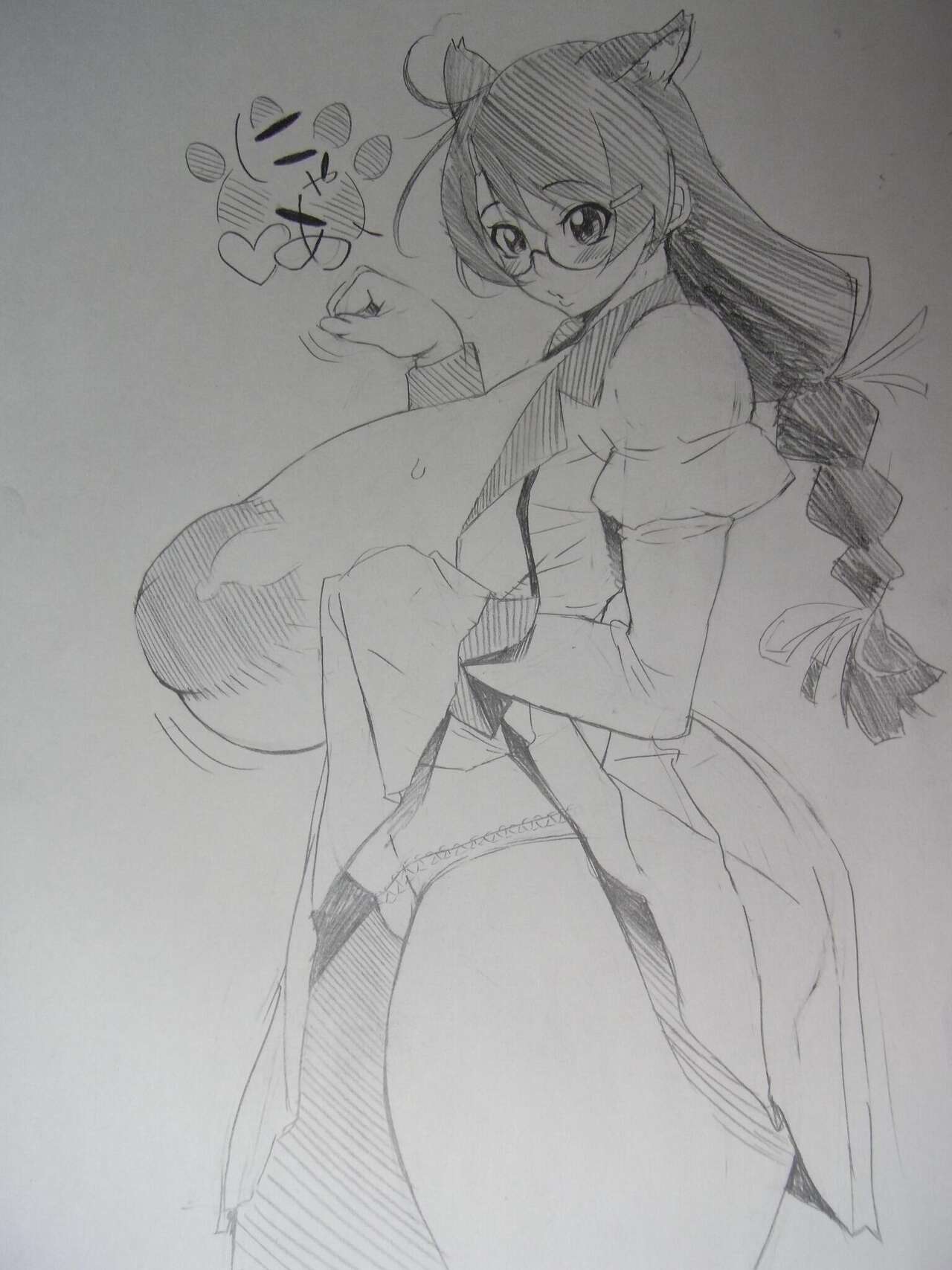 Bonten page 3 full