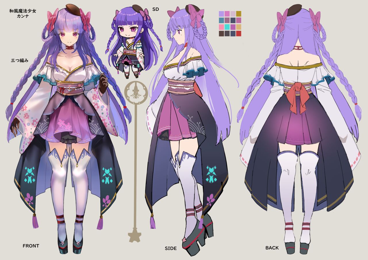pixiv 久方 page 2 full