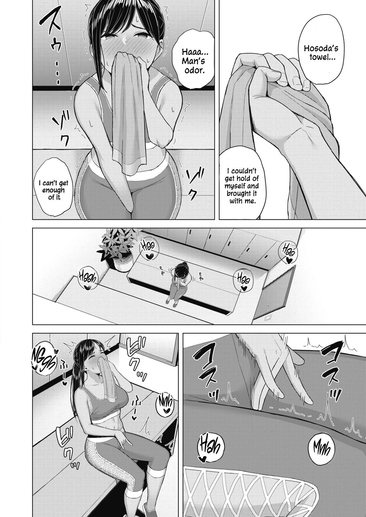 Sweet Smell page 4 full