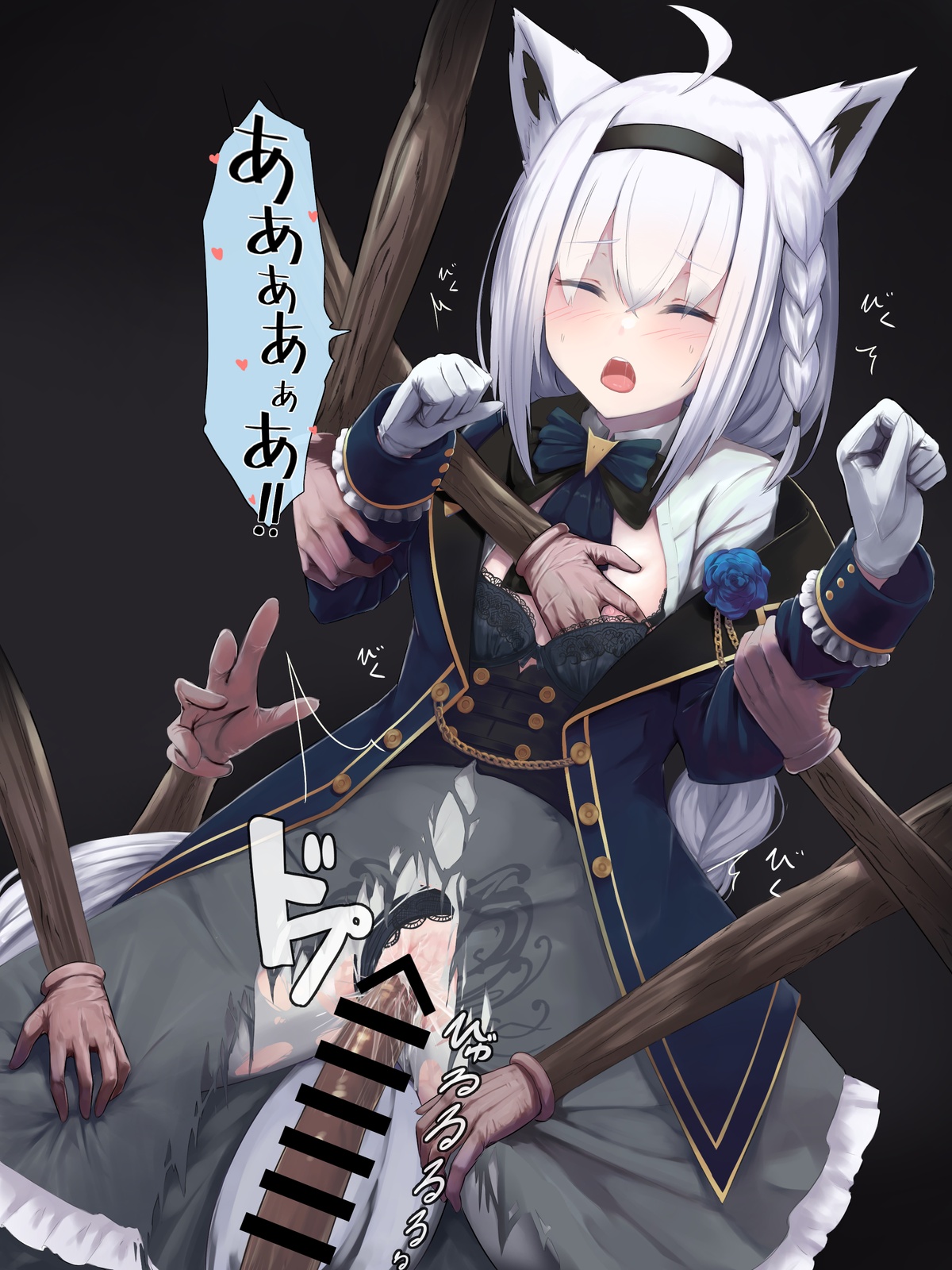 srkmfbkがホラゲでゲームオーバーになっていろいろされちゃうイラスト1 page 5 full