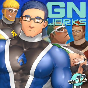 GNworks vol.12 cover