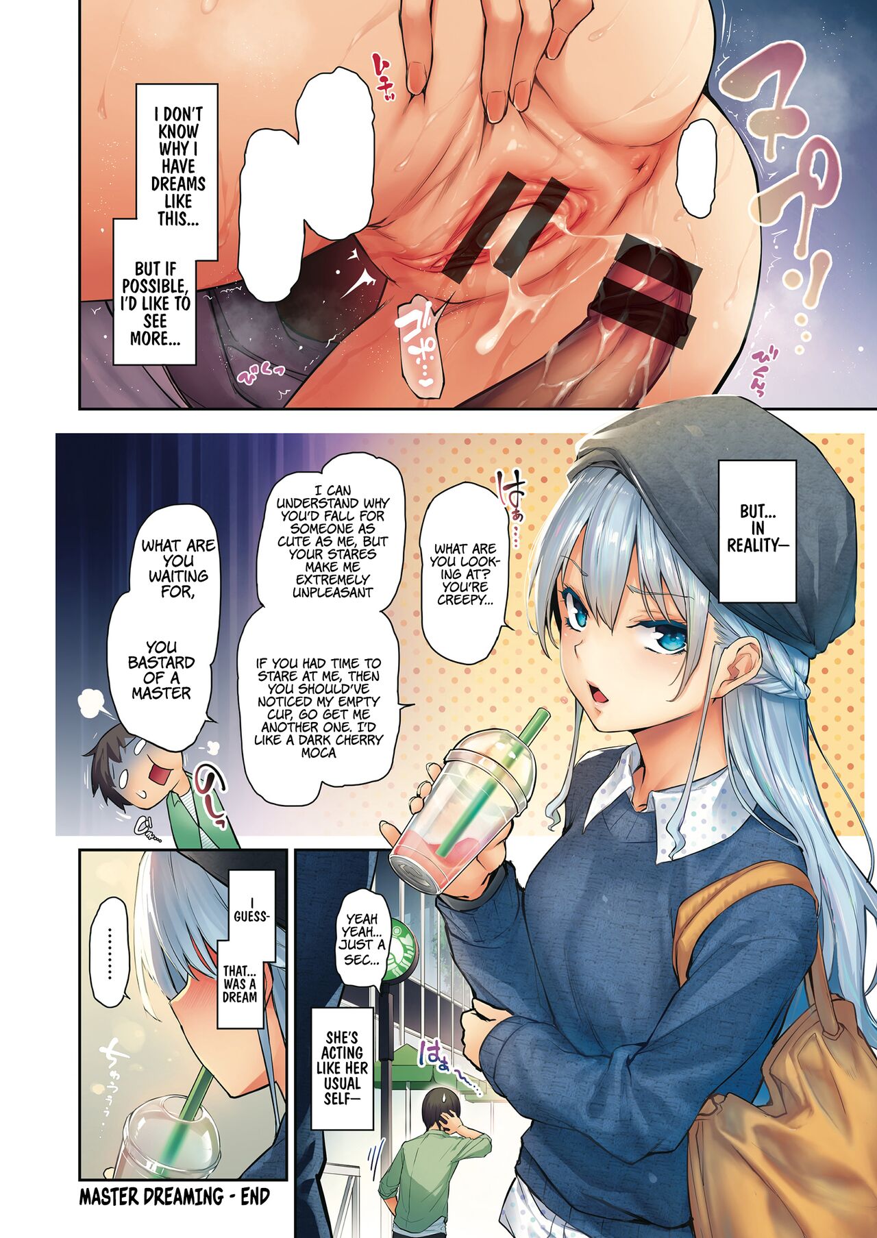Shujuu Dreaming page 5 full