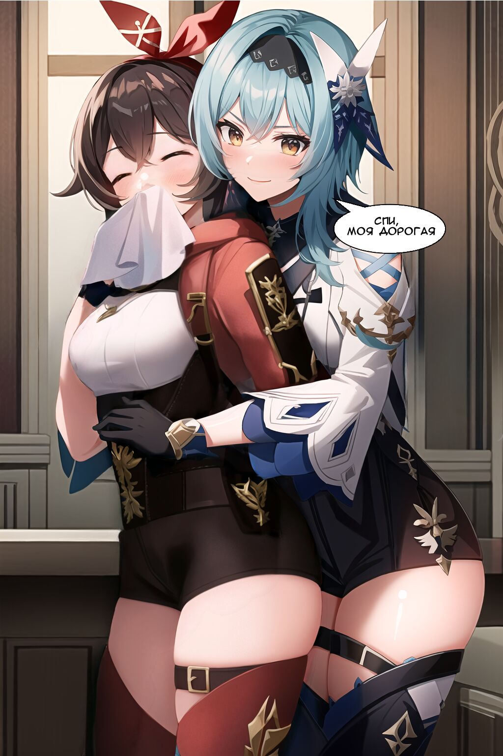 Несколько комиксов созданных с помощью аи page 3 full