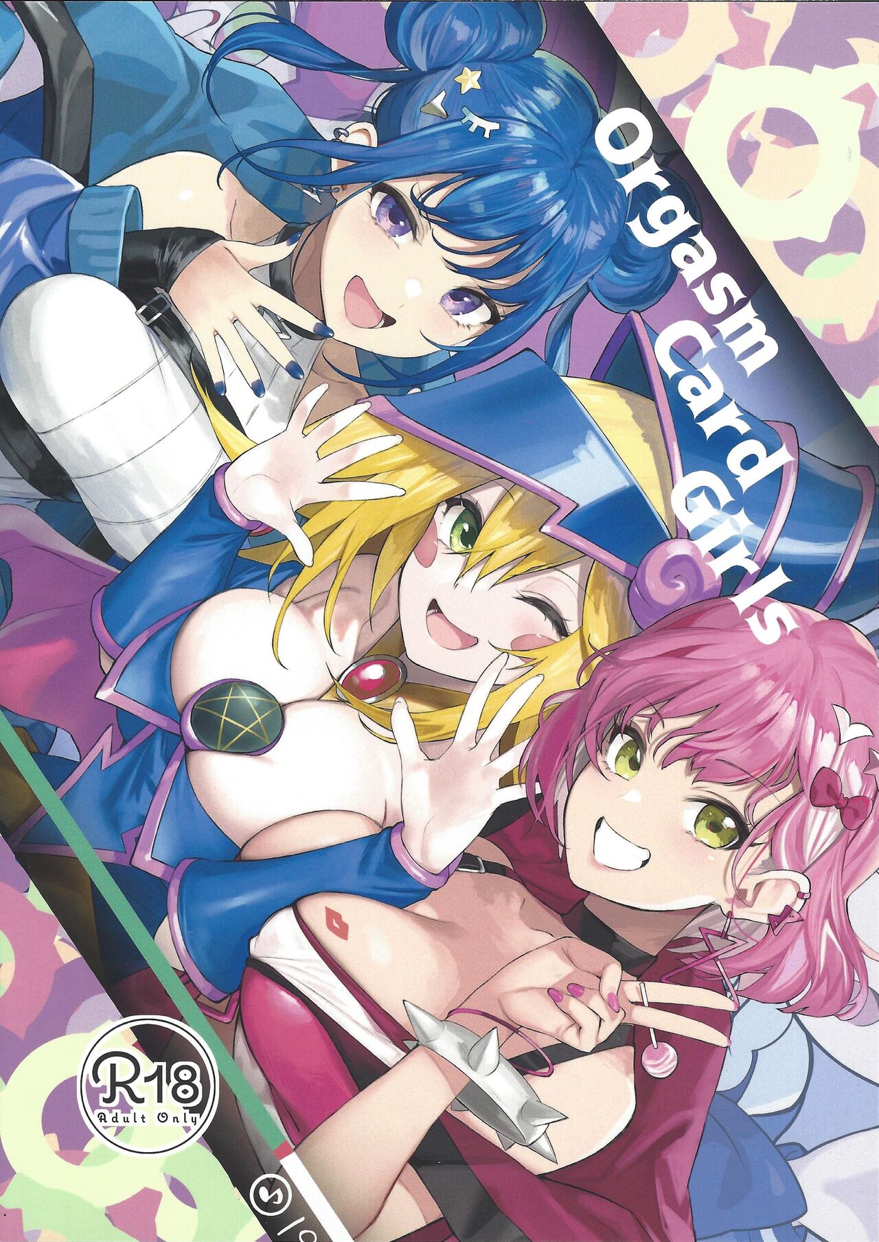 C102  OrgasmCardGirls page 1 full