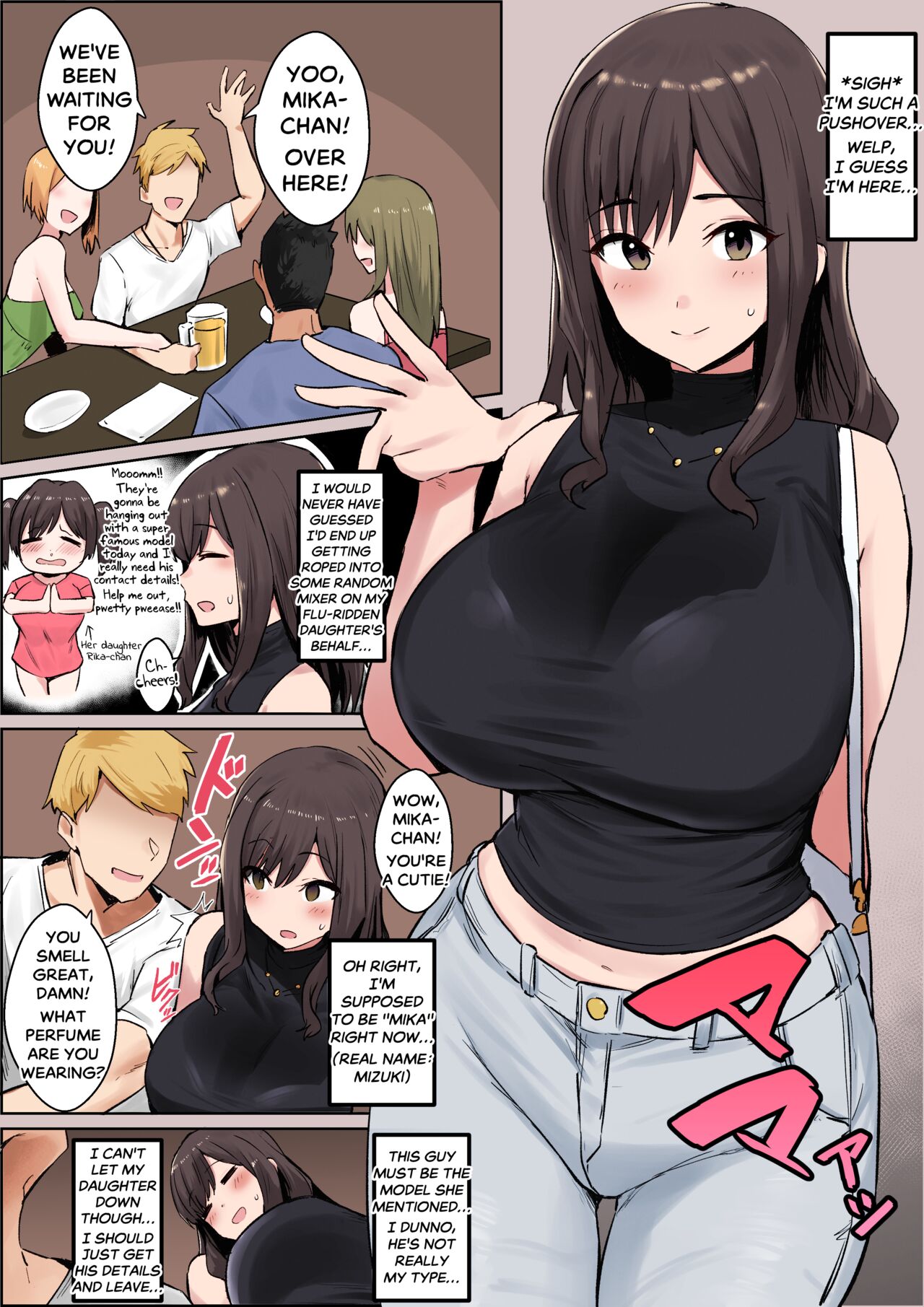 Oshi ni Yowai Haha | Peer Pressured Mother page 2 full