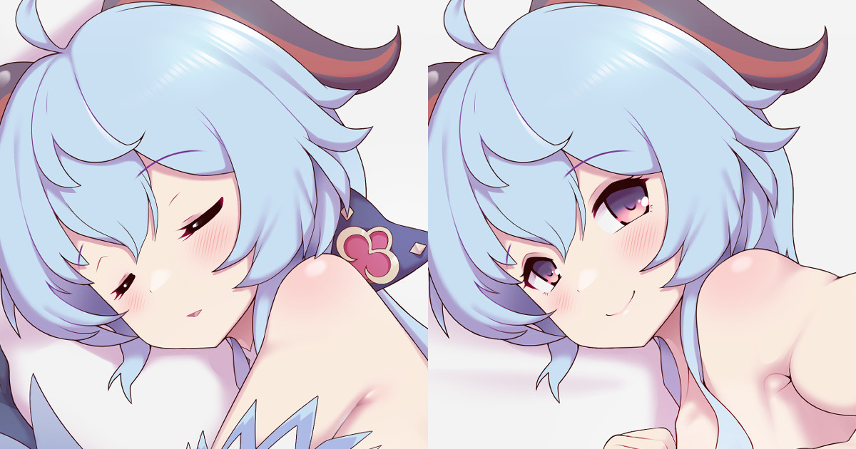 MaidForge/メイドフォージ page 6 full