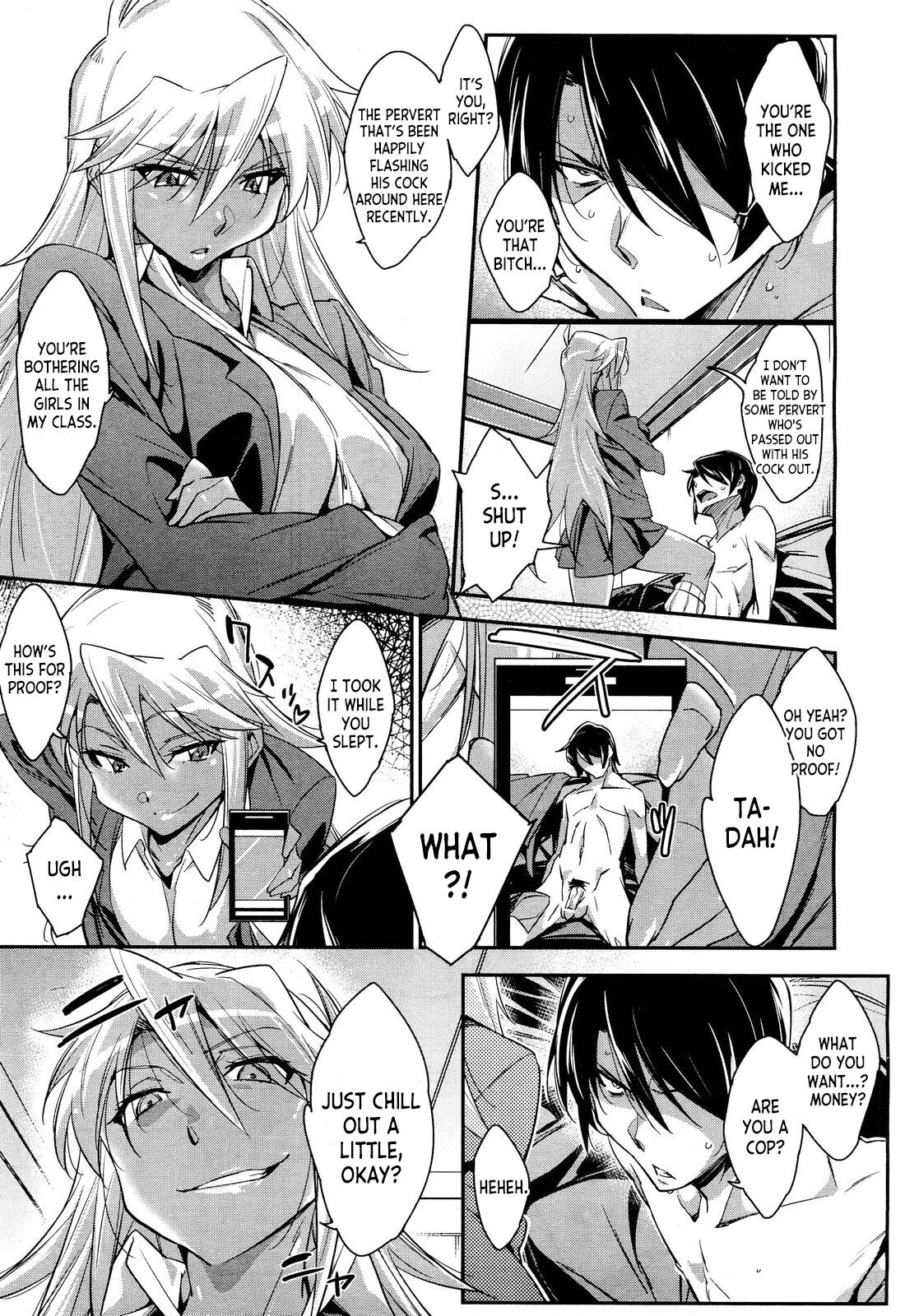 Gael Gael Chicken page 5 full