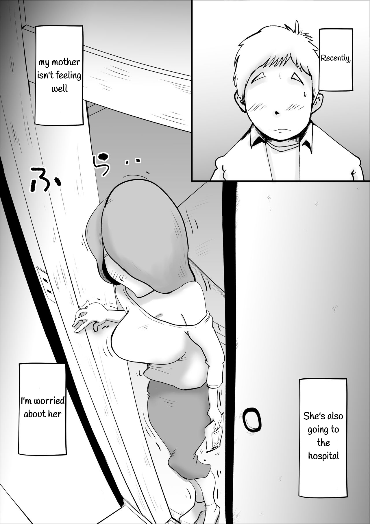 Utsu na Hahaoya ga Musuko o Suki Sugiru Ken | A Depressed Mother Loves Her Son Too Much page 2 full