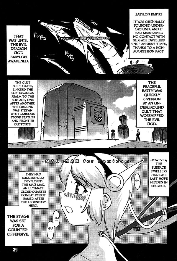 MadMax page 1 full