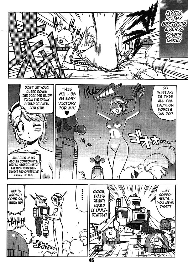 MadMax page 8 full